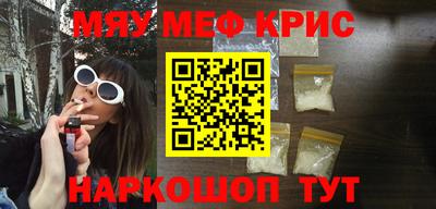кокаин перу Будённовск
