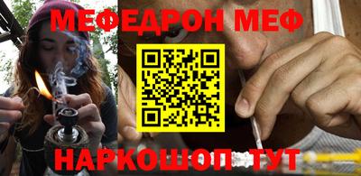 кокаин перу Будённовск