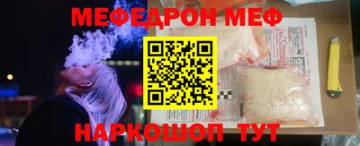 кокаин перу Будённовск