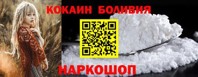 ALPHA PVP Бугуруслан