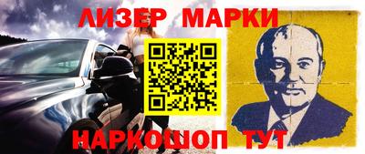 кокаин перу Будённовск