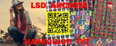 ALPHA PVP Бугуруслан