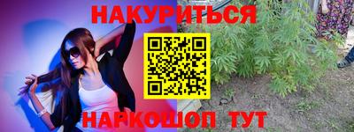 ALPHA PVP Бугуруслан