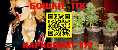 кокаин перу Будённовск