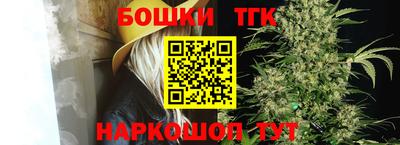 MESCALINE Бузулук