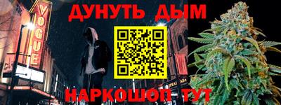 кокаин перу Будённовск