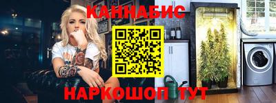 кокаин перу Будённовск