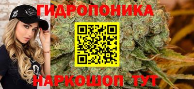 ALPHA PVP Бугуруслан