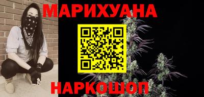кокаин перу Будённовск