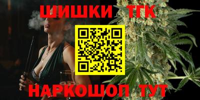 MESCALINE Бузулук