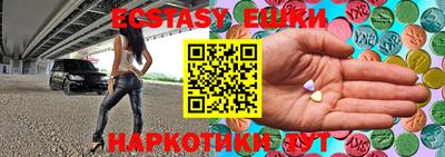 MESCALINE Бузулук