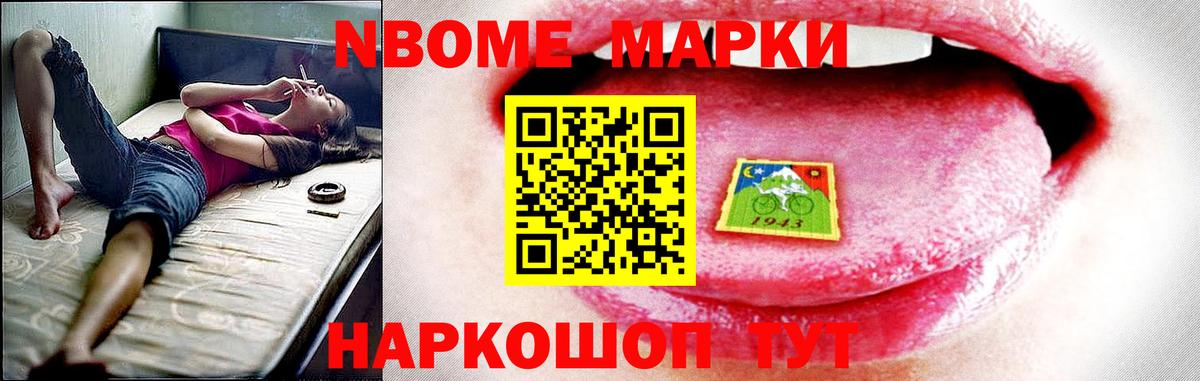 ЛСД экстази кислота  Вход с VPN  ЛСД экстази  Лсд 25 экстази ecstasy  Стерлитамак 